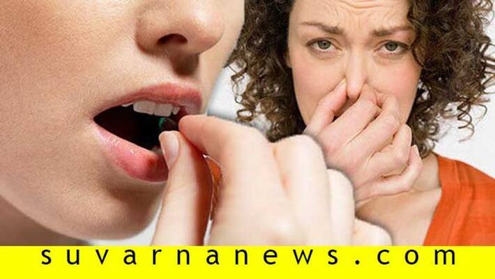 Easy home remedies for fresh breath Easy home remedies for fresh breath