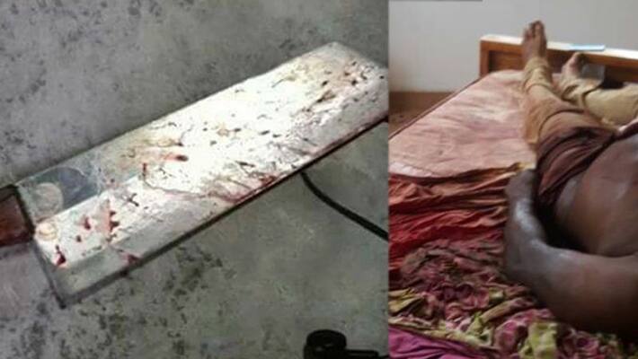 Woman Chops Off Husbands Penis And Feeds It To Dogs Woman Chops Off Husbands Penis And Feeds It To Dogs