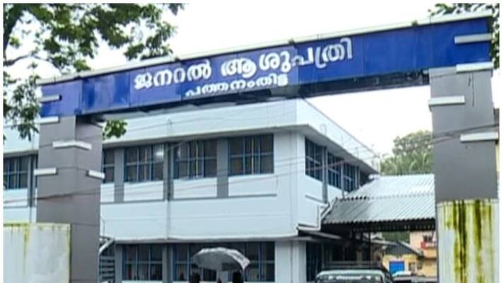 covid 19 rare cases in Pathanamthitta covid 19 rare cases in Pathanamthitta