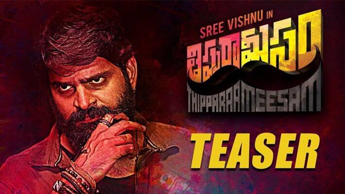 Thipparaa Meesam teaser official teaser released Thipparaa Meesam teaser official teaser released