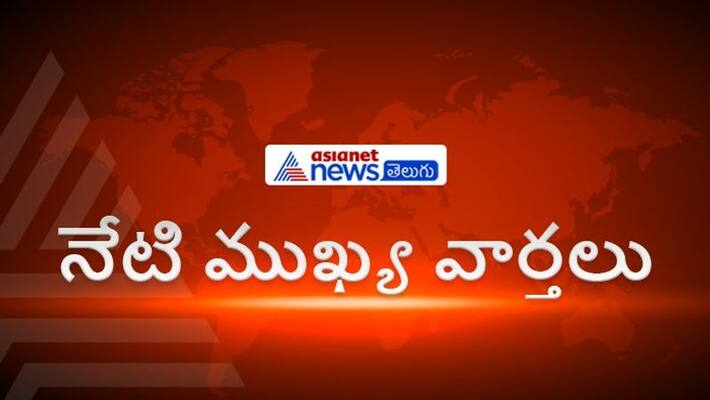 today top stories today top stories