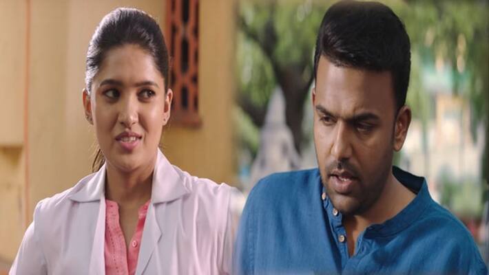Vijay Devarakonda's Production Meeku Mathrame Cheptha Teaser Vijay Devarakonda's Production Meeku Mathrame Cheptha Teaser
