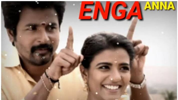 Aishwarya Rajesh act as Sivakarthikeyans sister Aishwarya Rajesh act as Sivakarthikeyans sister