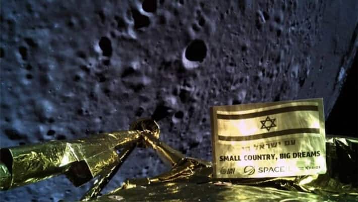 Just before the crash, the Israel Moon lander clicked a selfie, knowing the reason for the crash Just before the crash, the Israel Moon lander clicked a selfie, knowing the reason for the crash