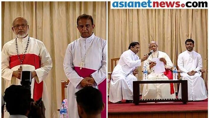 mar antony kariyil has been appointed as the new archbishop of the angamaly archdiocese mar antony kariyil has been appointed as the new archbishop of the angamaly archdiocese