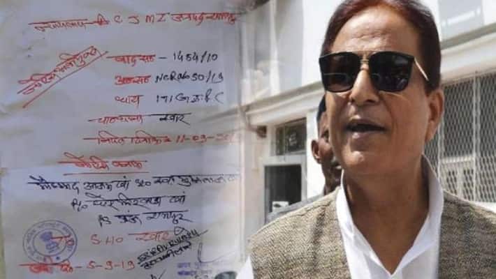 CJM court notice against azam khan CJM court notice against azam khan