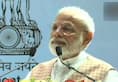 PM Modi inaugurates first coach for Mumbai metro built under Make in India