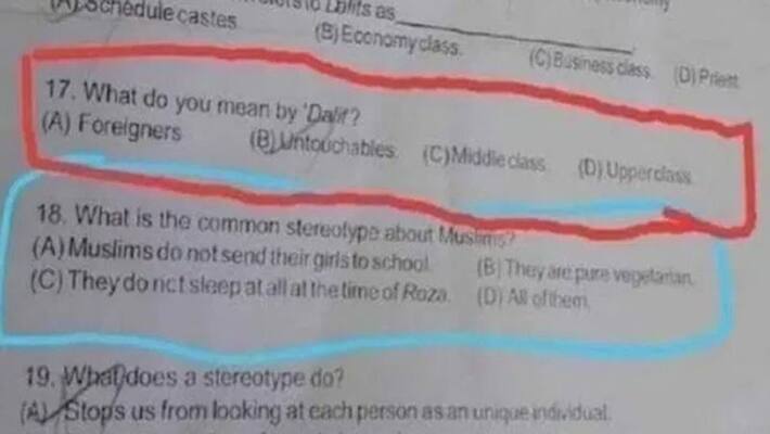 Tamilnadu Sixth standard students asked communal questions in exams Tamilnadu Sixth standard students asked communal questions in exams