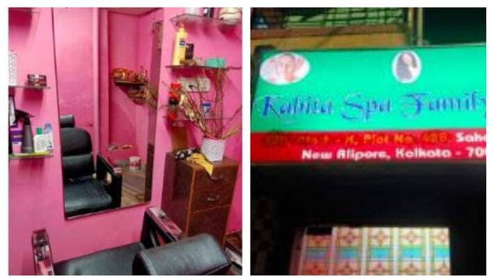 Police raided a spa in New Alipore for running illegal racket Police raided a spa in New Alipore for running illegal racket