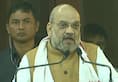 Amit Shah Illegal immigrants cannot stay Assam or enter any other state
