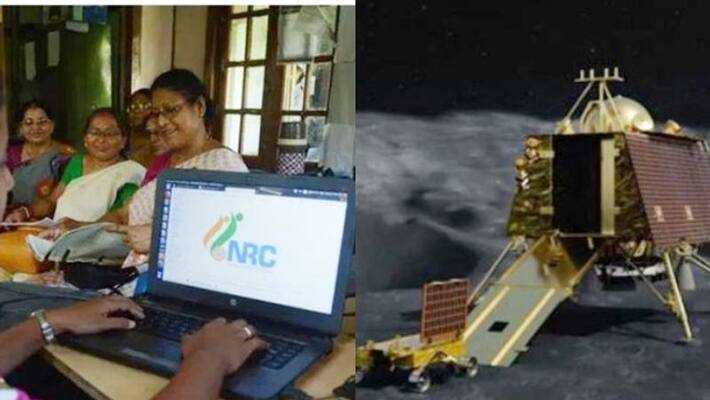 Chandrayaan 2 Mission Advisor And Prominent Scientist Along With His Family Excluded From Assam NRC Chandrayaan 2 Mission Advisor And Prominent Scientist Along With His Family Excluded From Assam NRC