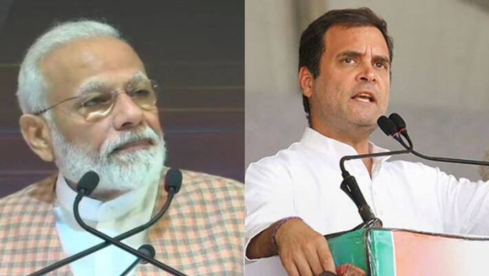 Rahul Gandhi Congratulated to Modi govt on 100 days of no develpoment Rahul Gandhi Congratulated to Modi govt on 100 days of no develpoment