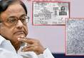 Chidambaram in jail, learn why the former air soldier committed suicide in Prayagraj