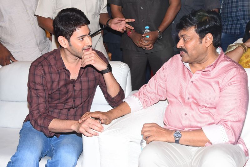 telugu cine stars radhsaaradula mahotsvam