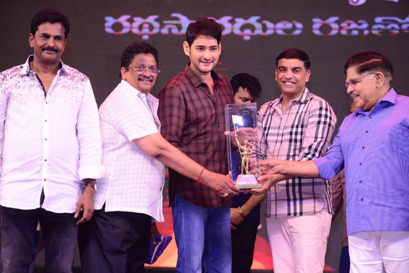 telugu cine stars radhsaaradula mahotsvam