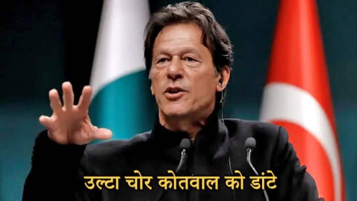 pakistan submitted dozier to india, blame new delhi for terrorist support pakistan submitted dozier to india, blame new delhi for terrorist support