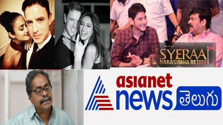 today top telugu cinema news today top telugu cinema news