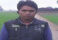dacoits kidnapped farmer in banda and demanded ransom of 50 lakhs
