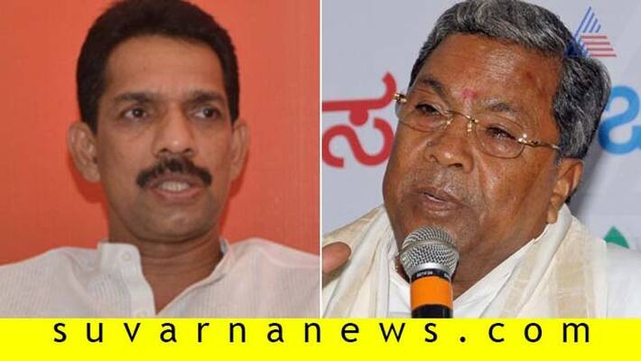 after byelection siddaramaiah will out from congress says nalin kumar kateel after byelection siddaramaiah will out from congress says nalin kumar kateel
