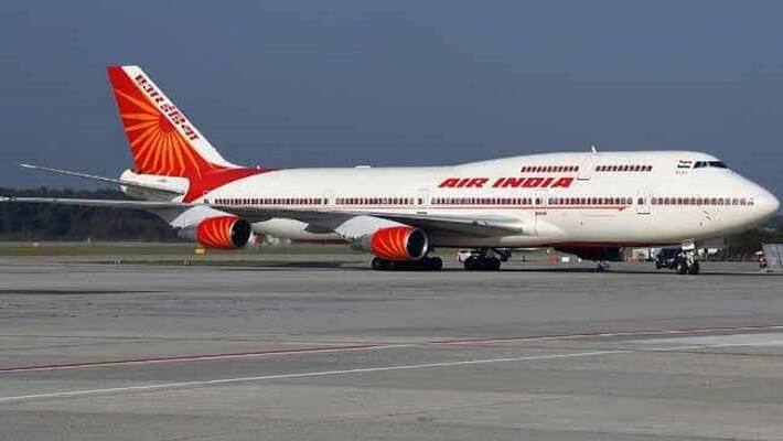 Recruitment to the post of Assistant Supervisor in Air India, apply this way Recruitment to the post of Assistant Supervisor in Air India, apply this way