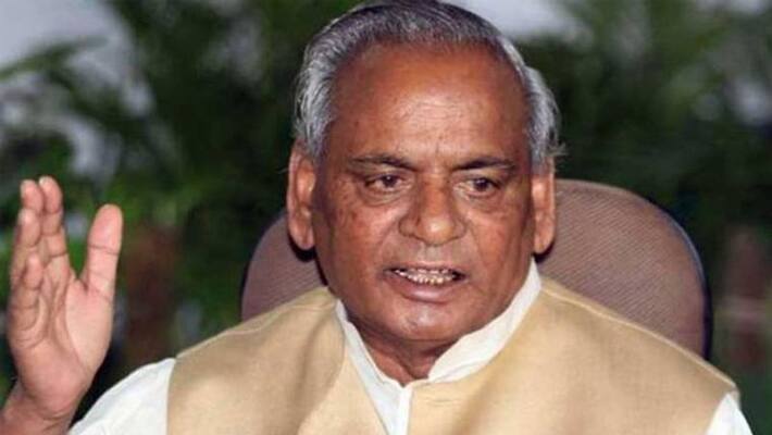 Special CBI Court Summons Former UP CM Kalyan Singh Special CBI Court Summons Former UP CM Kalyan Singh