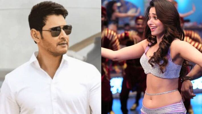 tamannah special introduction song in sarileru neekevvaru tamannah special introduction song in sarileru neekevvaru