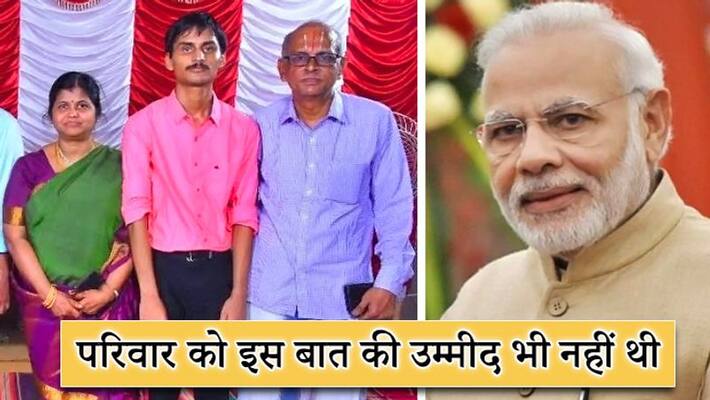 Narendra Modi wrote a letter to a couple from Vellore and congratulated them on their wedding Narendra Modi wrote a letter to a couple from Vellore and congratulated them on their wedding