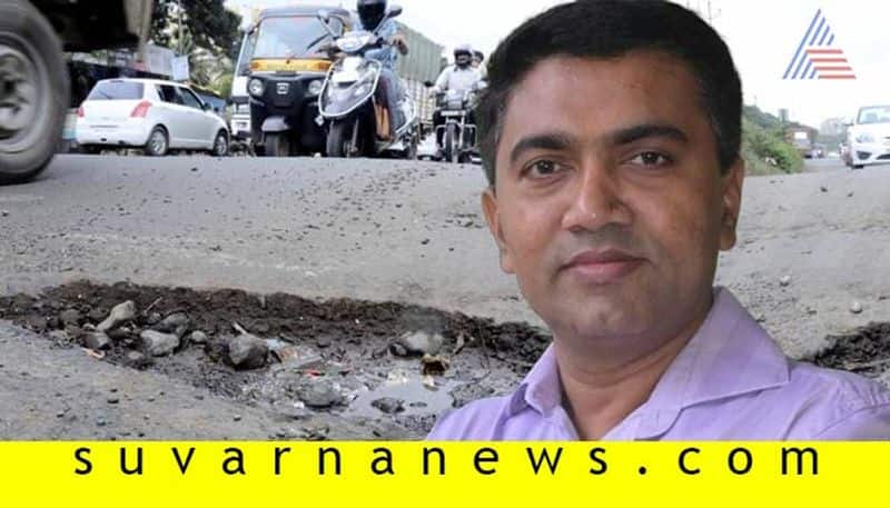HD kumaraswamy to New Traffic Rule top 10 news of September 10