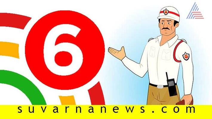 Everyone should know 6 important traffic rules in India Everyone should know 6 important traffic rules in India