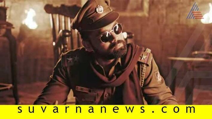 Sandalwood Avane Srimannaratyana Leaked online by Tamilrockers after hours of its release Sandalwood Avane Srimannaratyana Leaked online by Tamilrockers after hours of its release
