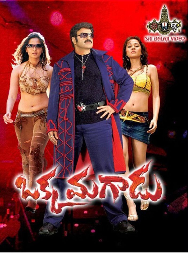 Tollywood star directors and their flop movies