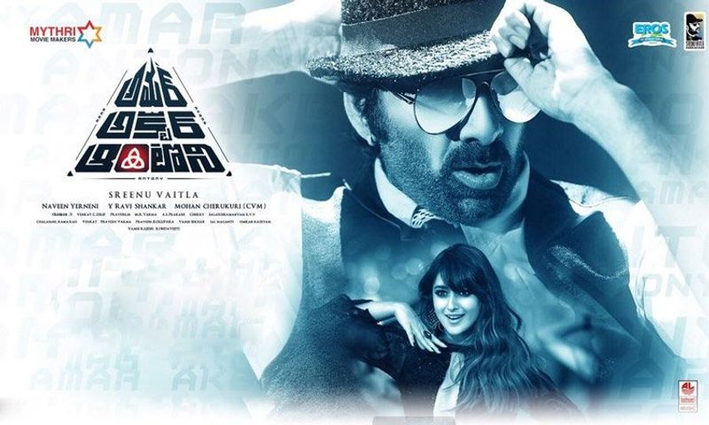 Tollywood star directors and their flop movies