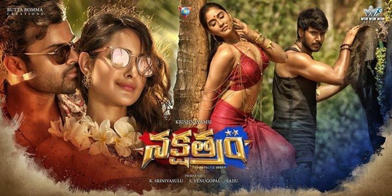 Tollywood star directors and their flop movies