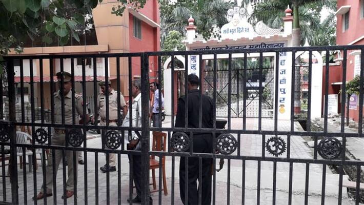 chinmayanand case sit again visit victim college chinmayanand case sit again visit victim college