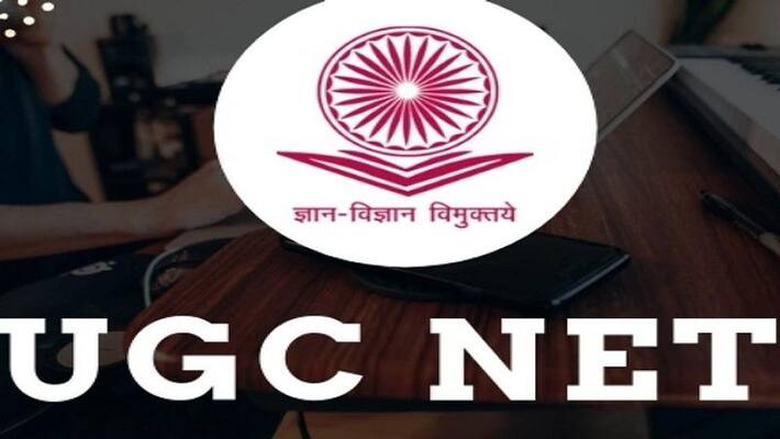 ugc net 2020 admit card to release soon download from here ugcnet.nta.ac.in.kpt ugc net 2020 admit card to release soon download from here ugcnet.nta.ac.in.kpt