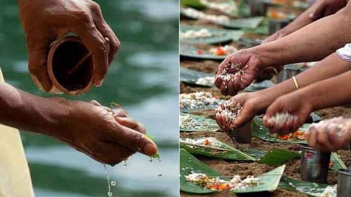 Pitru paksh 2019- donate these 10 things to the Brahmin in Shraddha, you will get thousands of benefits Pitru paksh 2019- donate these 10 things to the Brahmin in Shraddha, you will get thousands of benefits