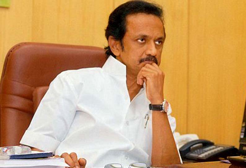 DMK Chief State Administrator Removal Announced DMK Chief State Administrator Removal Announced