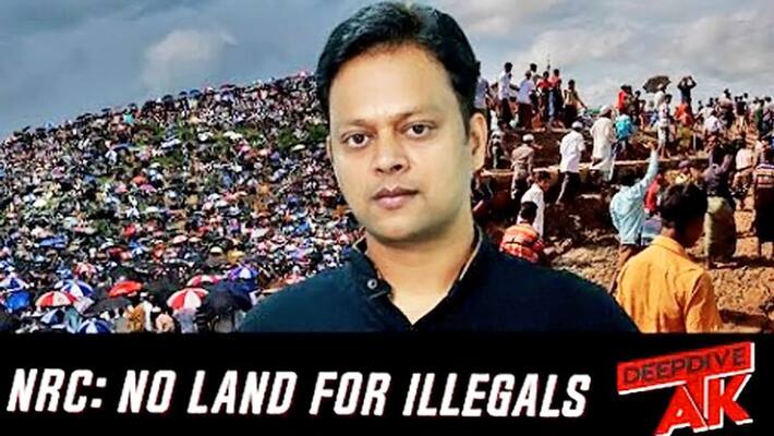 Deep Dive With Abhinav Khare- Illegal intruders are a big threat to India Deep Dive With Abhinav Khare- Illegal intruders are a big threat to India