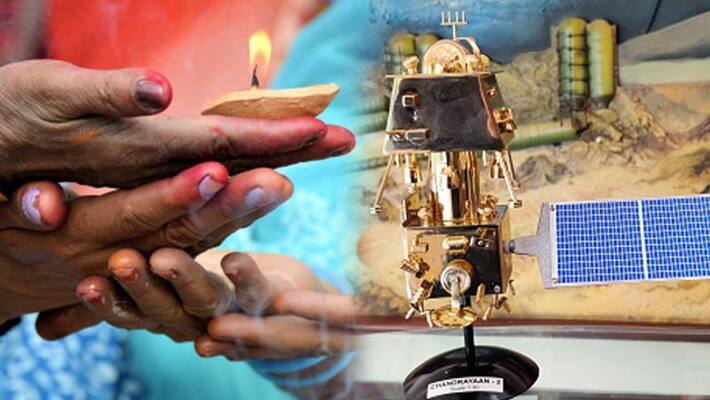 Special prayers offered to Moon God for communication with Vikram Lander Special prayers offered to Moon God for communication with Vikram Lander