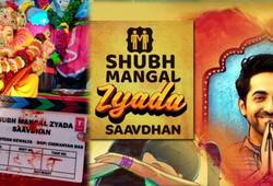 Ayushmann Khurrana's 'Shubh Mangal Zyada Saavdhan' to release in March 2020