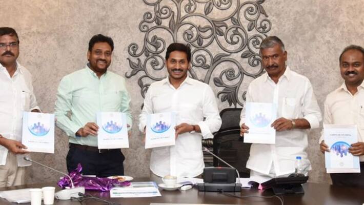Review meeting held on Sand policy and Village/ward Secretariat, by CM at Secretariat. Review meeting held on Sand policy and Village/ward Secretariat, by CM at Secretariat.