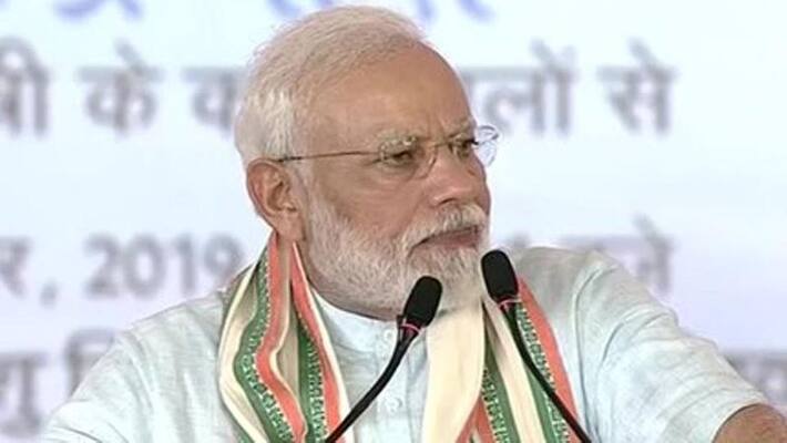 Boat accident in Godavari: Modi condoles the deaths Boat accident in Godavari: Modi condoles the deaths