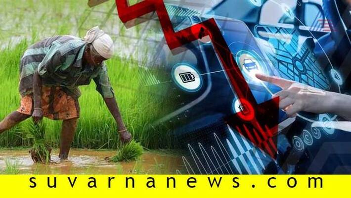 Reason for the economic downturn in India and solution Reason for the economic downturn in India and solution