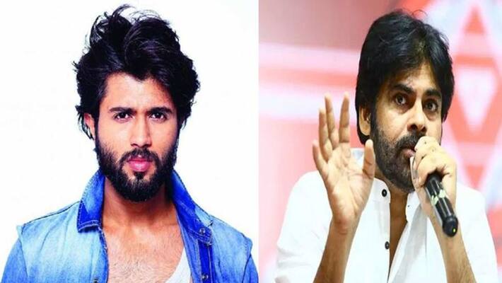 Vijay Devarakonda satires on nallamala uranium mining Vijay Devarakonda satires on nallamala uranium mining