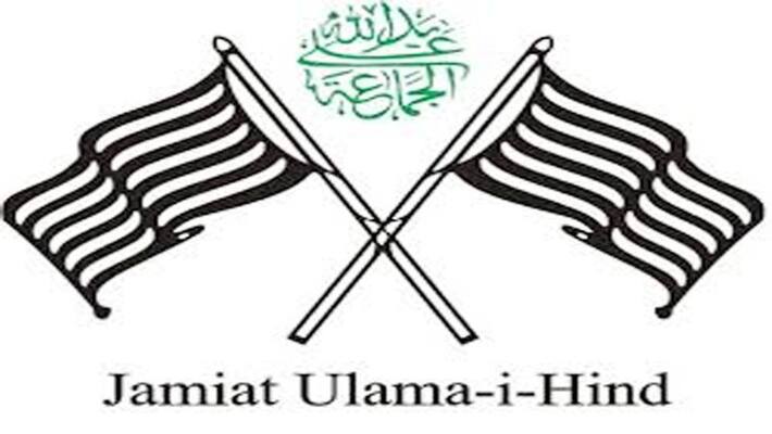 Muslim organization Jamiat Ulema-e-Hind told that Kashmir has an integral part of India, 'only interest in integration with the country' Muslim organization Jamiat Ulema-e-Hind told that Kashmir has an integral part of India, 'only interest in integration with the country'