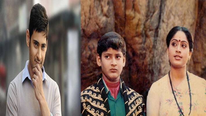 mahesh babu comments on Vijayashanthi mahesh babu comments on Vijayashanthi