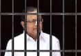 Chidambaram's new friend will come to Tihar jail and Congress 'troublemaker'