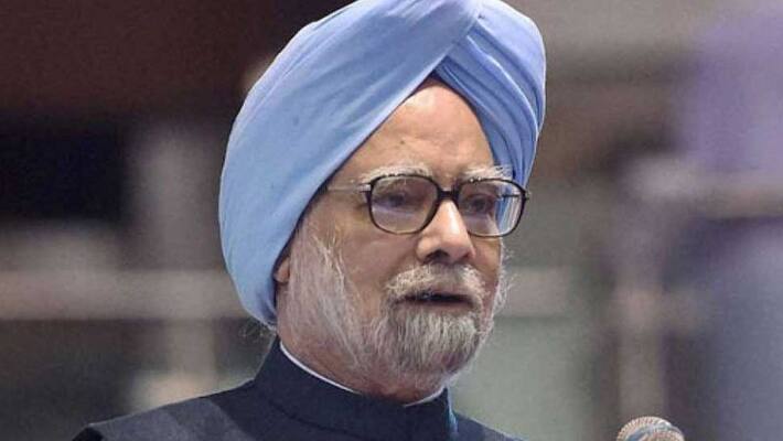 Govt Should Take CMs' Views on Changing Finance Commission's Terms of Reference, Says Manmohan Singh Govt Should Take CMs' Views on Changing Finance Commission's Terms of Reference, Says Manmohan Singh