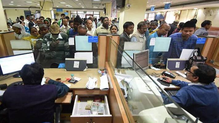 Banks to remain shut for 4 days due to strikes, holidays Banks to remain shut for 4 days due to strikes, holidays