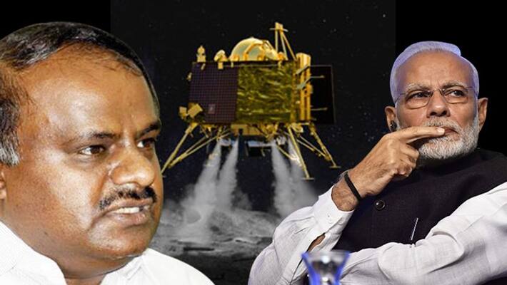 Chandrayaan 2: presence of Narendra Modi at ISRO bad luck for scientists, says Kumaraswamy Chandrayaan 2: presence of Narendra Modi at ISRO bad luck for scientists, says Kumaraswamy
